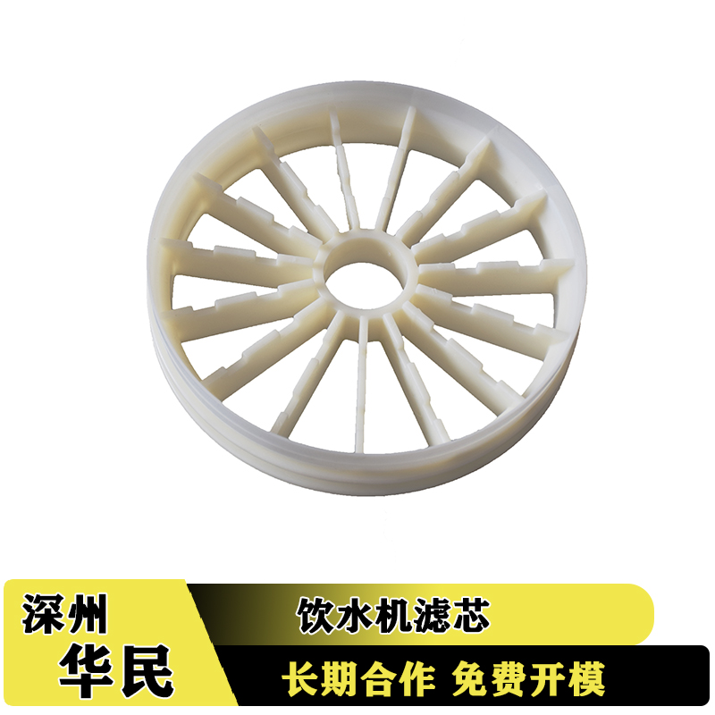 塑料件加工收縮痕有哪些注意的事項(xiàng)？