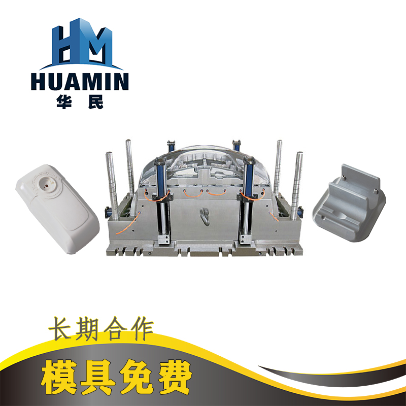 注塑加工有哪幾種常見的澆口類型？