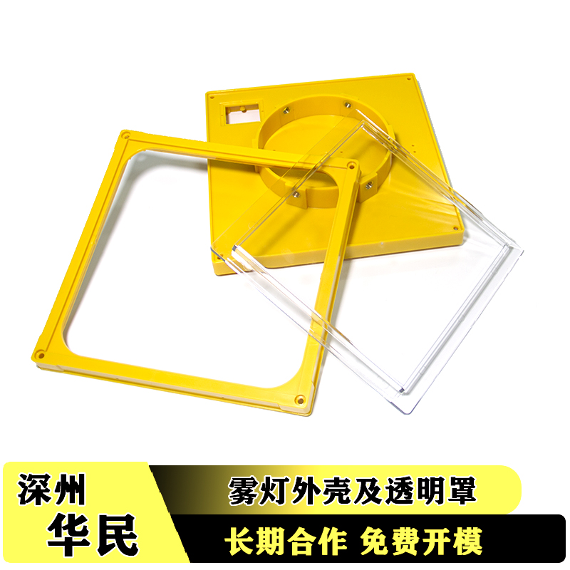 表面光澤不良的解決辦法是什么？